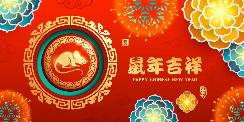 Mengapa Orang Tionghoa Merayakan Tahun Baru Imlek?